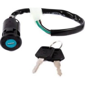 Resim ArMotors Cg Motorsiklet Kontak Anahtarı 