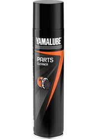 Resim Yamalube Parça Temizleme Spreyi 