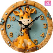 Resim Giraffe Desenli Daire Duvar Saati, Sessiz, Ev Dekoru ve Hediye Verme İçin Uygun, AA Pil Dahil Değildir 