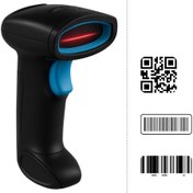 Resim MPIA Kablosuz Barkod Okuyucu 1D 2D QR Kod Standlı Uzun Menzili Hafızalı Tüm Zeminler için Uygun 