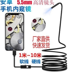 Resim Teltree Endoskop Usb Kameralı 5.5mm 1m Yumuşak Kablolu Su Geçirmez Android Bilgisayar Uyumlu Ev Kullanıma İdeal Araç Diğer 