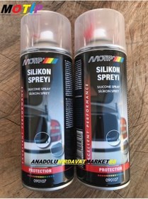 Resim Motip Silikon Sprey Trim Sesi Plastik Parlatır Korur 2 Adet 400 ML 