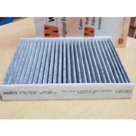 Resim Opel İnsignia Karbonlu Polen Filtresi 