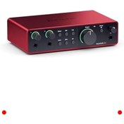 Resim markentegra Profesyonel USB Ses Arayüzü (4. Nesil) 