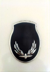 Resim Akıncı Askeri Malzeme Zabıta Arma Memur 