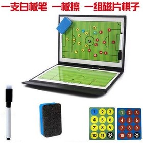 Resim Youmex Futbol Antrenörlüğü İçin Deri Çift Katlı Manyetik Taktik Tahtası, Kalem Ve Silgi İle Taşınabilir Eğitim Aracı Yeşil 