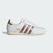 Resim Adidas Japan Kadın Günlük Spor Ayakkabı C-adıjq9025b10a00 Beyaz 