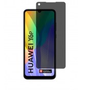 Resim Wrapsol Huawei Y6p Mat Hayalet Ekran Koruyucu Kaplama Yandan Bakınca Görünmeyen Privacy Ekran Koruyucu 