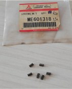 Resim Mitsubihi Canter 5/6 Senkromenç Kama Yayı ME601318 1 Adet 