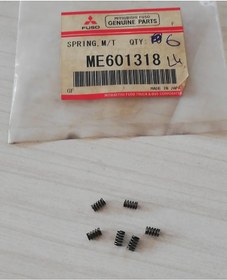 Resim Mitsubihi Canter 5/6 Senkromenç Kama Yayı ME601318 1 Adet 