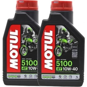 Resim Motosvn Bajaj PULSAR-CBR-NK250-RX3 Motor Yağı Motul 10-40 5100 2lt 