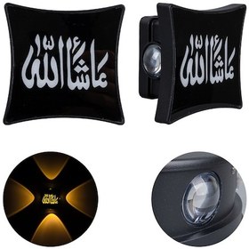 Resim Powermaster Pm-24448 3000k Maşallah Dekoratif Led Duvar Aplik Diğer 