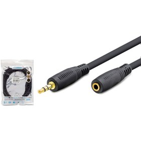 Resim Hadron H4387 Aux Kablo MF 3Mt Sarı 