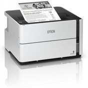 Resim Epson Ecotank M1170 Çok Fonksiyonlu Tanklı Yazıcı 