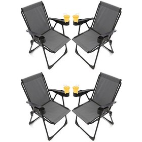 Resim Silva 4 Adet Kamp Sandalyesi Bardaklıklı - Gri 