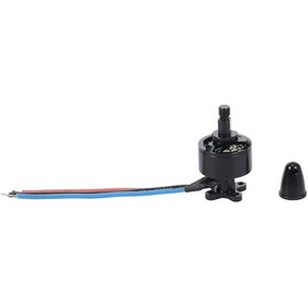 Resim Yunboo Xk X450 Rc Uçak İçin Yer Değiştirme Motoru - Ters Çalışan 7.4v 2300kv - Metal Gövde - Motor Kapağı Dahil 