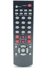 Resim Sunny 13030 Uydu Alıcı Uzaktan Kumanda 