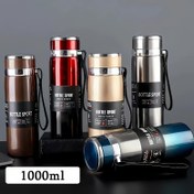 Resim 33.82oz Paslanmaz Çelik İzoleli Su Şişesi - Dayanıklı, Büyük Kapasiteli, Kapalı Tasarım, Açık Hava Sporları ve Kamp İçin, 6 Renkte Mevcut (Siyah, Kırmızı, Mavi, Kahverengi, Açık Kahverengi, Koyu Gri), Kamp Su Şişesi | Şık Su Şişesi | Dayanıklı Yapı 