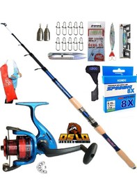 Resim 3000 270cm 50-100gr Piranha Ultimate Rapala Maket Balık Spin Olta Takımı Seti 
