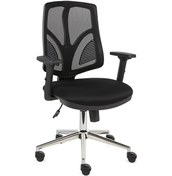 Resim Jasper Bekleme Koltuğu Siyah 