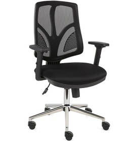 Resim Jasper Bekleme Koltuğu Siyah 