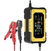 Resim Wondernest Şarj Motosiklet Lichen Cihazı, Geniş Araç Aküsü Adet 7a 12v 1 Mj 1 Adet 