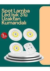 Resim Mey İthalat Uzaktan Kumanda İle Kontrol Edilebilen Yapışkanlı 3 Lü Kablosuz Led Spot Lamba Beyaz 