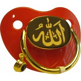 Resim Arapça Allah C.C. Yazılı Altın Emzik 3.85 G 