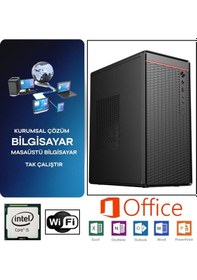 Resim DAGMOR BN2015037 İNTEL İ5 3470 16GB RAM 480 GB SSD BİLGİSAYAR KASASI +WİFİ 