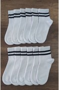 Resim Leement socks Çocuk 12 Çift Kolej Yarım Konç Çorap Premium Seri Burun Dikişsiz Pamuklu 