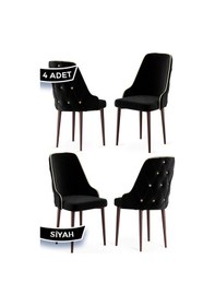 Resim Canisa Krax Serisi 1.sınıf Babyface Kumaş Yemek Odası Sandalyesi Kahve Metal Ayak 4 Adet Siyah Sandalye Sandalye Siyah Ayaklar Kahve 