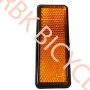 Resim Reflektörü Tk. Sarı Vidalı 