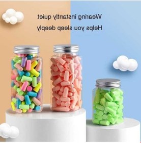 Resim Ganzhoushop Yurdu Uyku Tıkacı Tıkacı Sones Ses Renkler Öğrenci Kutu Kulak Köpük Karışık Hafızalı Gürültü Önleyici Azaltma Adet 120 / St 