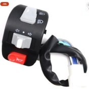 Resim Volta Ps5 Sol Kumanda Takımı 