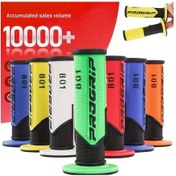 Resim Tongdashop 22.24mm Evrensel Off-road Motosiklet Dayanıklı Kaymaz Gidon Kılıfı Sarı 