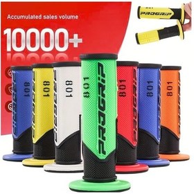 Resim Tongdashop 22.24mm Evrensel Off-road Motosiklet Dayanıklı Kaymaz Gidon Kılıfı Sarı 