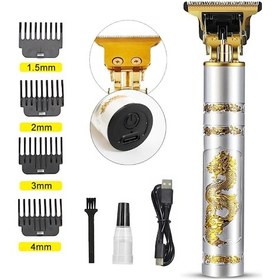 Resim Insua HK-35 Şarjlı Sakal Tıraş Makinesi 
