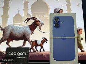 Resim BAYRAMA ÖZEL-SIFIR 2 YIL APPLE TR İPHONE 16 PLUS 128 GB MAVİ TR 