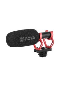 Resim Boya BY-BM2040 Super-Cardioid Shotgun Mikrofon 