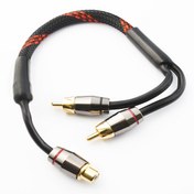 Resim Cerwin vega Cv Y11 Rca Y Kablo 1 Dişi 2 Erkek Bakır 