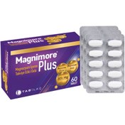 Resim MAGNİMORE Plus 60 Tablet 
