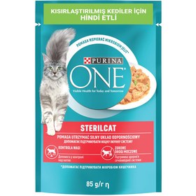 Resim Purina One Pouch Hindili Kısırlaştırılmış Kedi Maması 85 G 