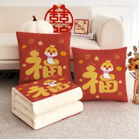 Resim Zhuque Üzerinde Logo Baskılı Ikisi Bir Arada Yastık Yorganı, Çok Fonksiyonlu Araba Kanepe Yastığı Yorganı (Yurt Dışından) 