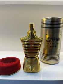 Resim Jpg Erkek Parfum Baharat - Odunsu 