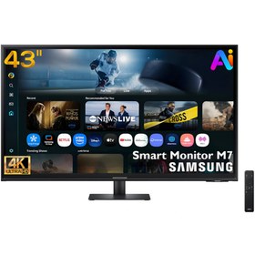 Resim Samsung M7 M70F 43 4K 60Hz ( USB+ HDMI+WİFİ+Bluetooth) Yapay Zeka Destekli Akıllı Smart Monitör LS43FM700UUXUF 