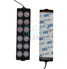 Resim 12 Volt 12 Watt 12 Ledli 139x39 Mm Animasyonlu Kırmızı - Mavi Çakar Modül 5 Adet 