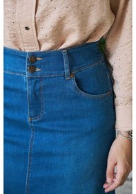 Resim 2252-denim Püsküllü Etek Koyu Mavi Koyu Mavi 