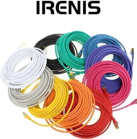 Resim IRENIS Cat7 S/ftp Lszh Ethernet Network Lan Kablosu Turuncu-5 Metre 