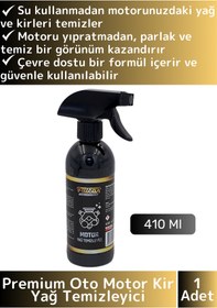 Resim Wintoup Çevre Dostu Pratik Canlı Parlak Görünüm Kir Pis Yağ Araba Oto Motor Yağ Kir Temizleyici 