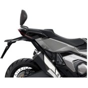 Resim Shad Honda X-adv 750 / Forza 750 Sıssy Bar Bağlantı Demiri H0xd71rv Siyah 